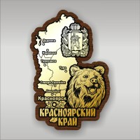 01 Карта Красноярк с медведем